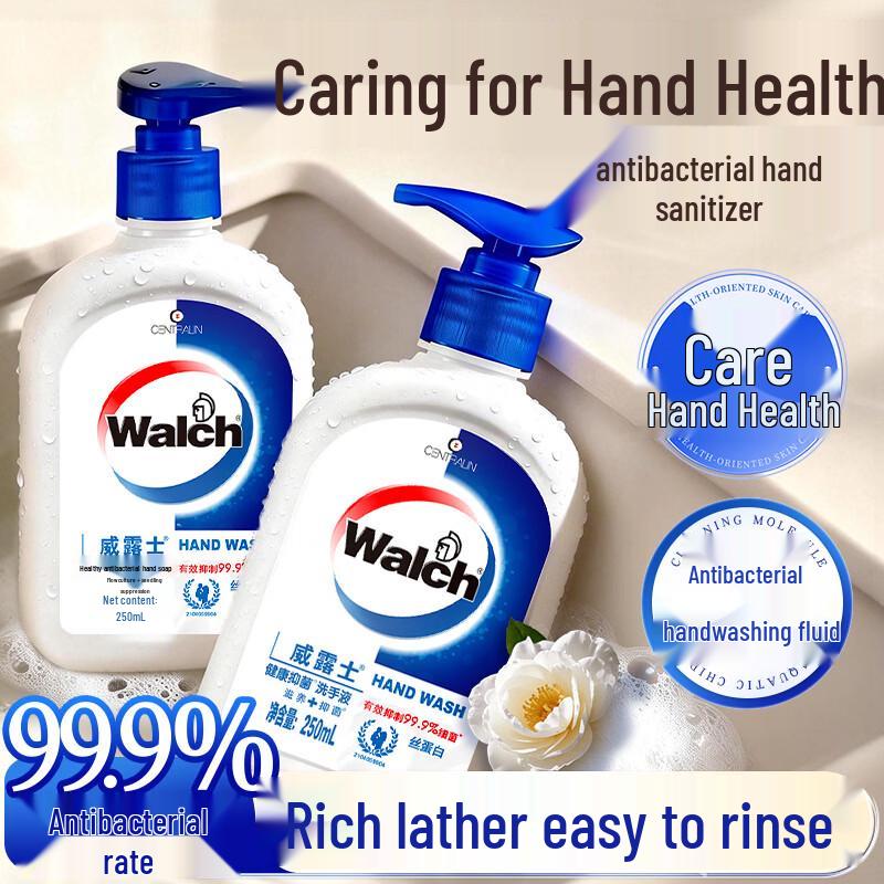 

Walch Silk Protein Antibacterial Hand Wash