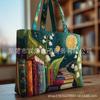 3D Printed Tote Bag Crossbody Women 600D Oxford Fabric Fashion Handbag