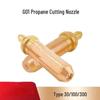 All-Copper G01-30 Propane Cutting Torch Nozzle Set