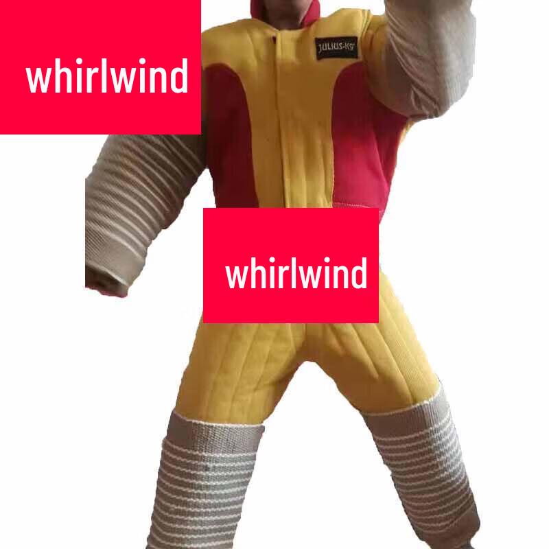 Xuan Shi Dog Training Bite Suit