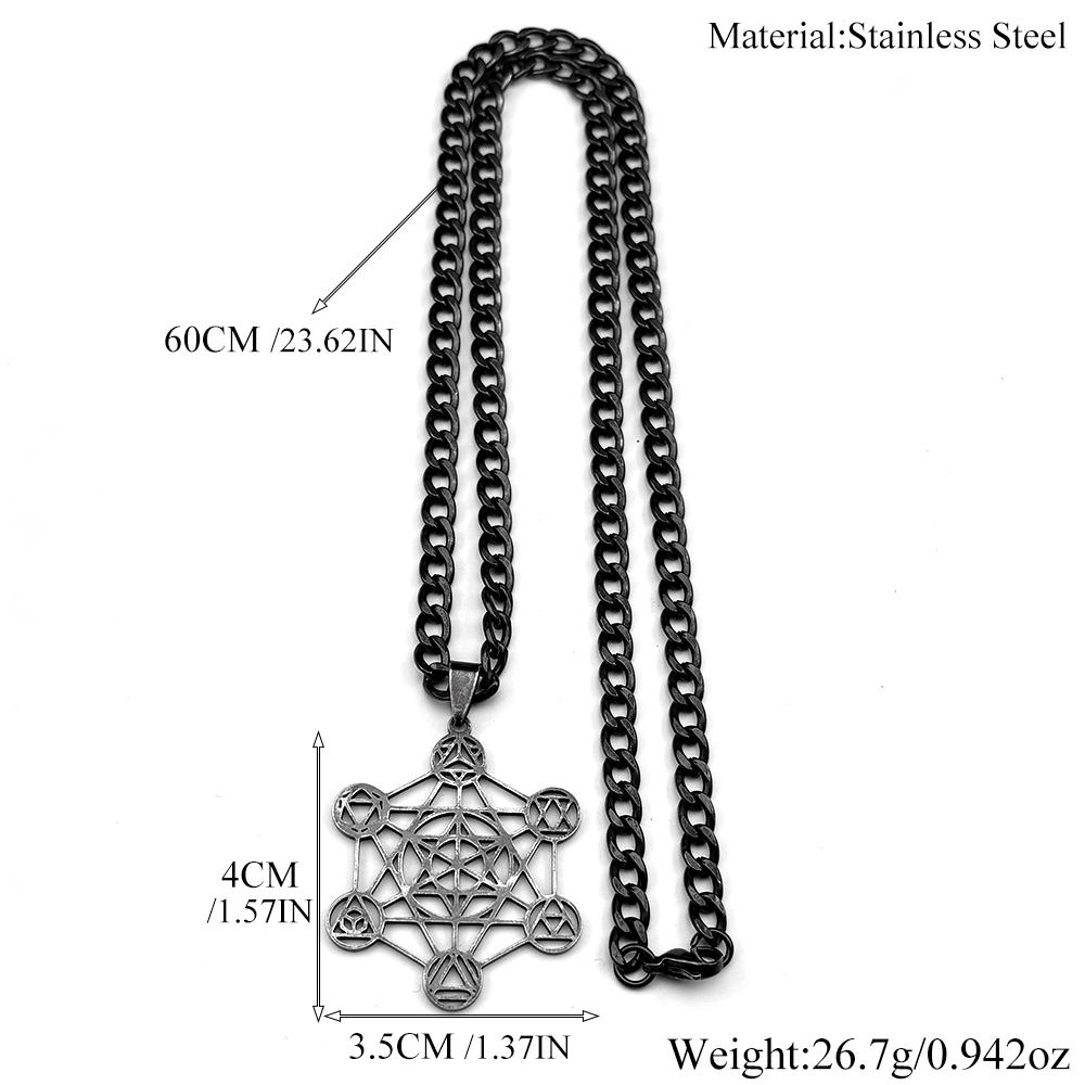 Yoga 7 Chakra Stainless Steel Pendant Necklace Gun Black Color Sacred Geometry Angel Seal Metatron Cube Symbol Chain Jewelry