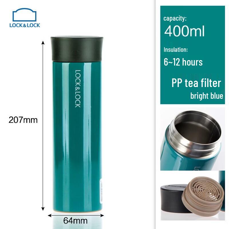 

Lock&Lock Chérie Stainless Steel Thermos Cup