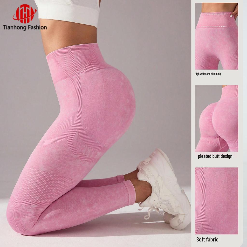 Ultra High Waist Sanded Yoga Leggings with Line-Free Design for Women's Fitness & Running