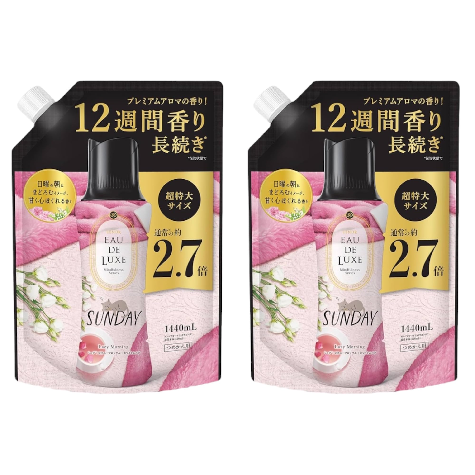 

Lenor Eau de Luxe Ароматические гранулы, Серия Mindfulness, Воскресный рефил, Большой объем, Оптовая покупка (1440 мл x 2)