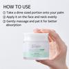 [make p:rem] *renewal* Safe Me Relief Moisture Cream12 80ml