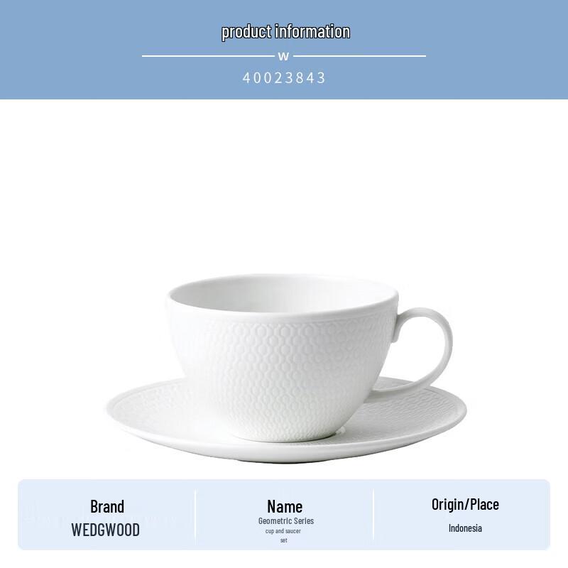 Wedgwood Geometric Bone China Mug & Saucer Set