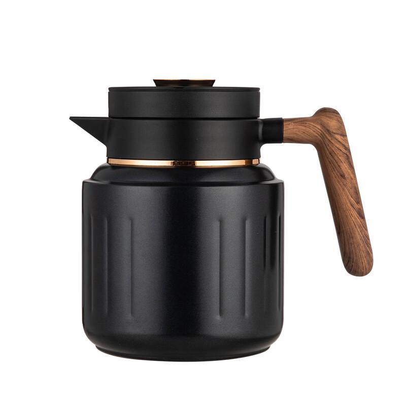 Insulated Tea Brewing Thermos with Handle