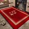 Chinese Festive Non-Slip Door Mat: Stain-Resistant Crystal Velvet for Mud and Dirt Scraping