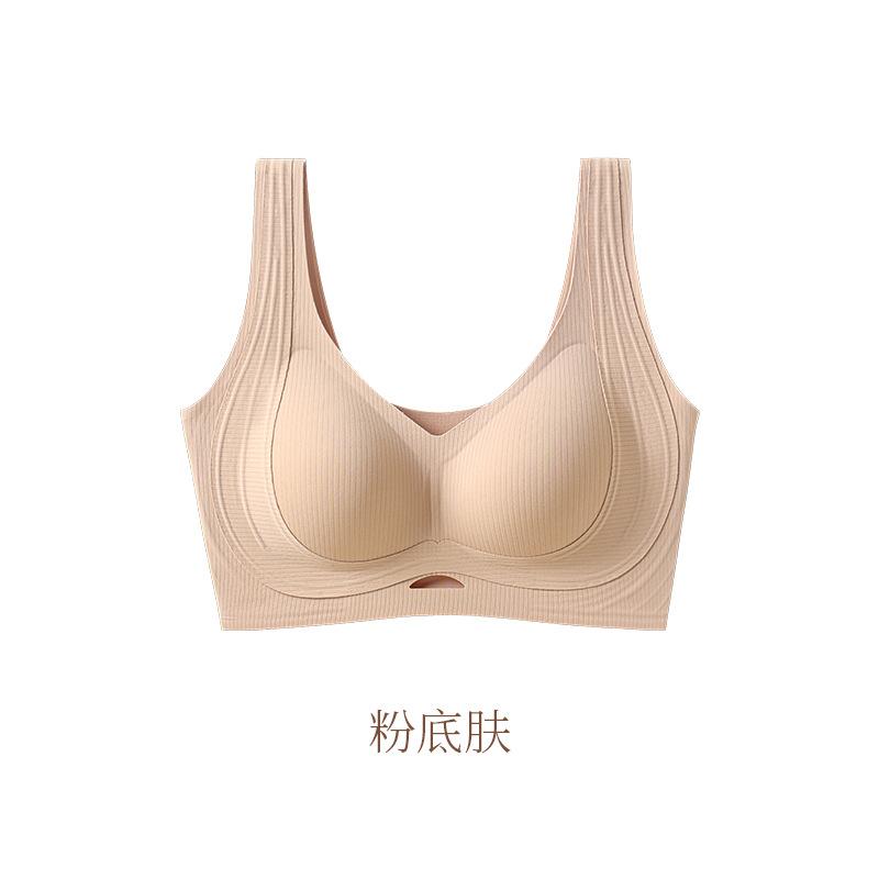 Large Breasts and Small Underwear Gather, Lift and Close the Secondary Breasts, Anti-sagging, Upper Support Vest Type Seamless Bra, Comfortable