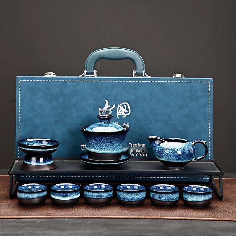 Китайский керамический глазурованный набор для чая Гунфу