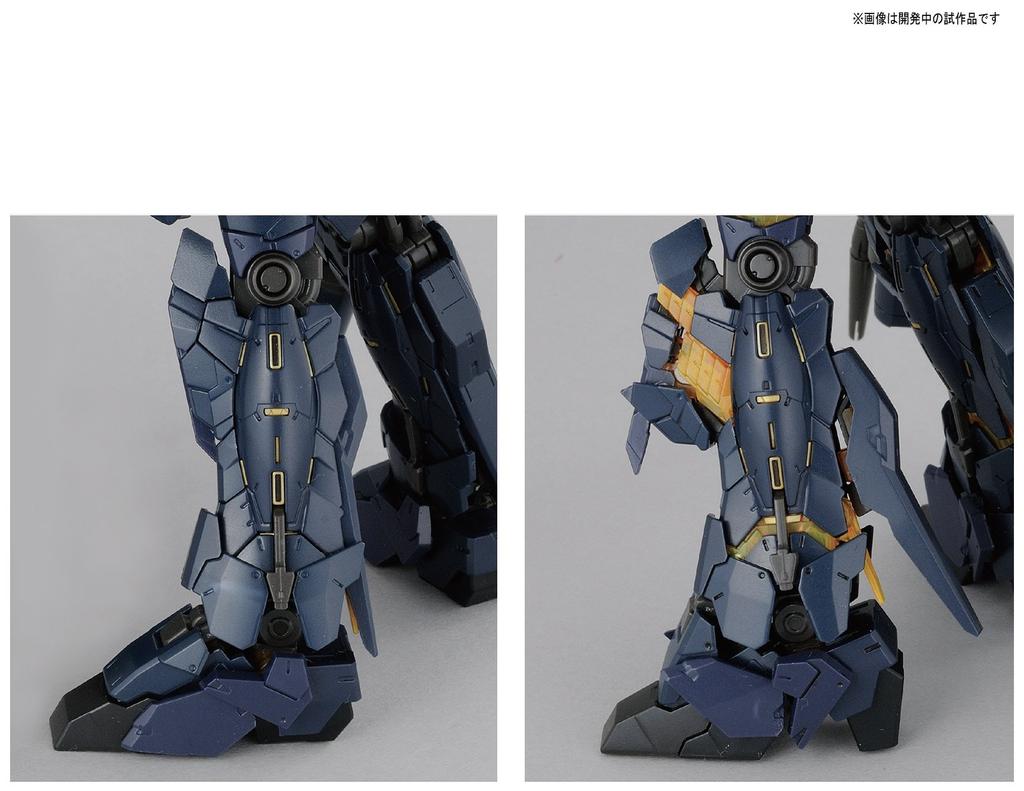 RG Mobile Suit Gundam UC Unicorn Gundam Unit 2 Banshee Norn scale plastic model [Premium “Unicorn Mode” Box] 1/144 color-coded