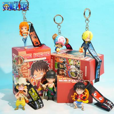 ONE PIECE Series Pendant Blind Box Keychain Cartoon Animation Character Luffy Keychain Backpack Hanging Jewelry