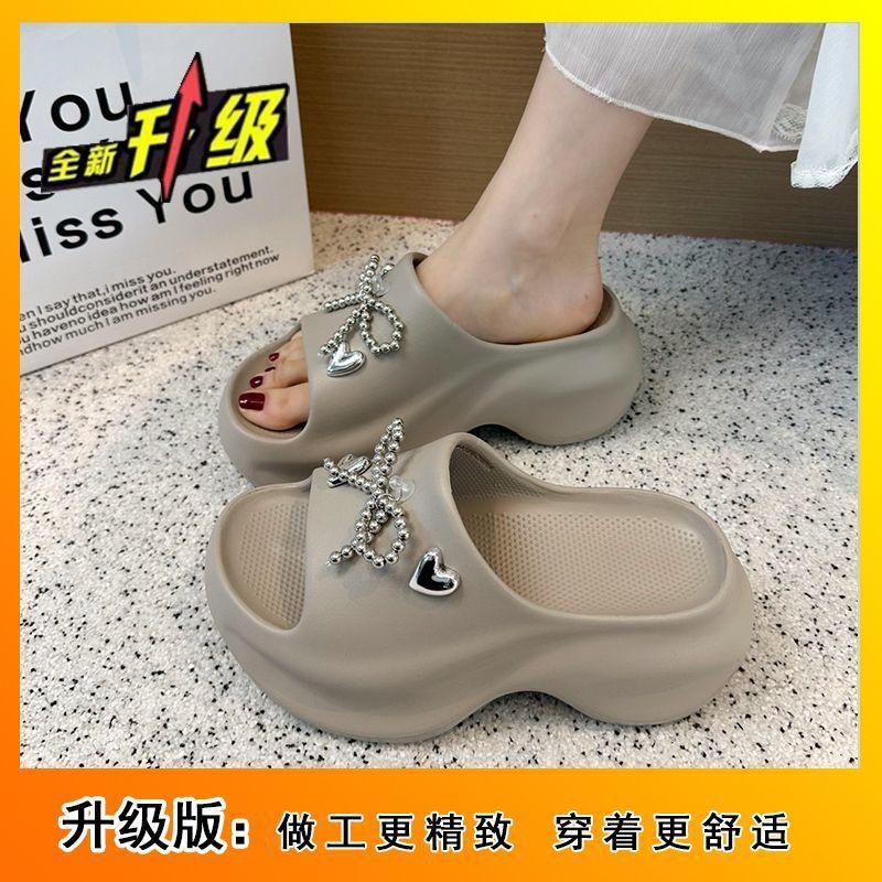 Super Popular Anti-skid One-word Cool Slippers Feel Like Stepping On Shit, Thick Bottom Increases Height, Cool Slippers for Women To Wear 2025 Sum