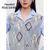 Peacebird Women's Knit Fake Two-Piece Cardigan