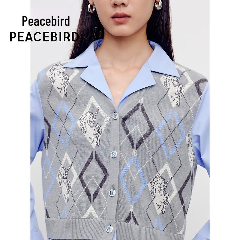 Peacebird Women's Knit Fake Two-Piece Cardigan
