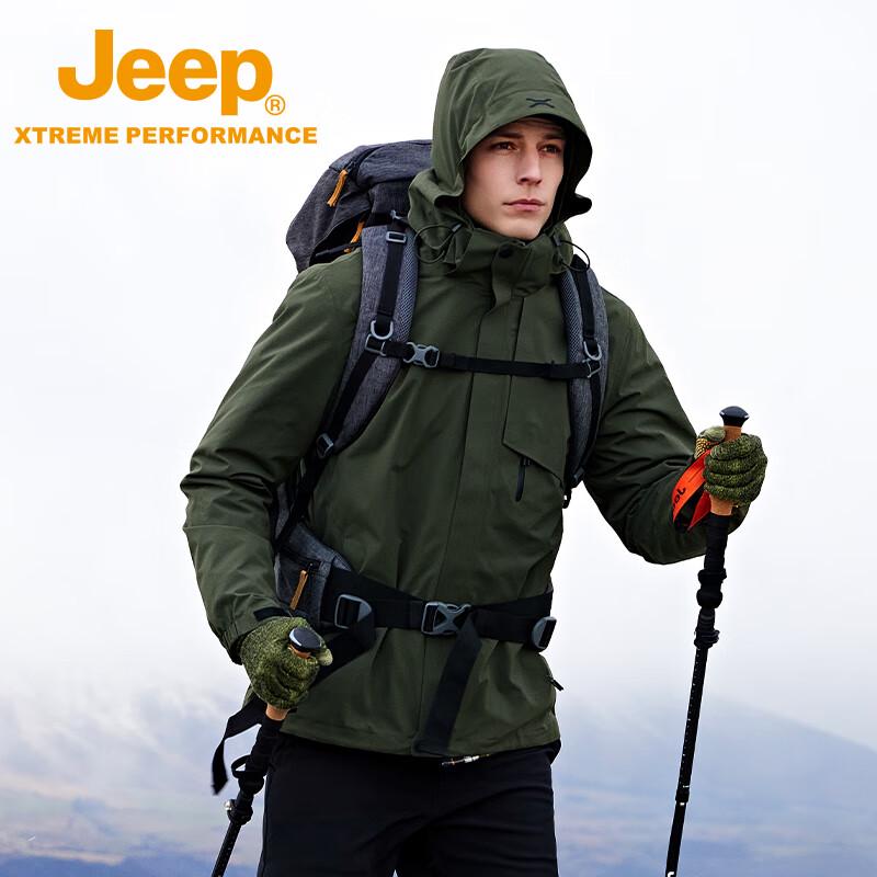 Jeep Men's Detachable Waterproof Warm Fleece 3-in-1 Jacket