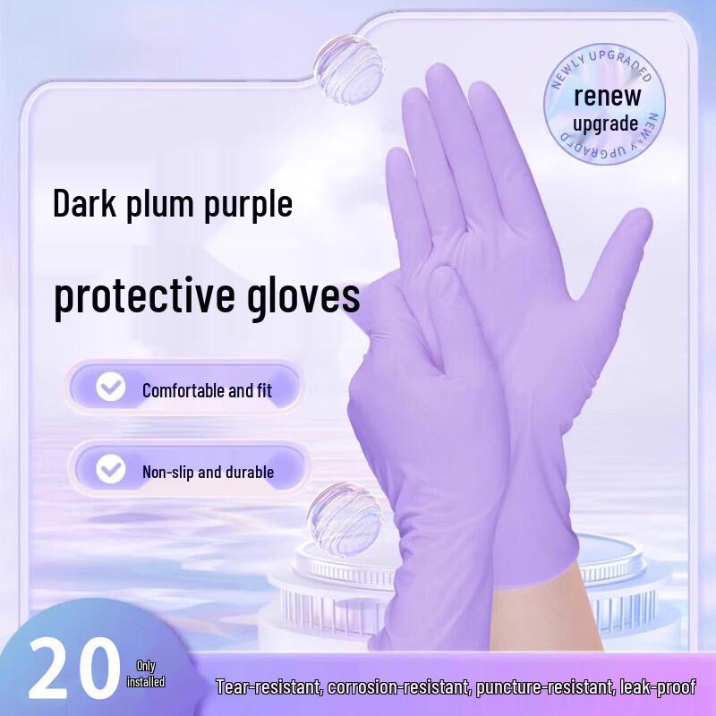 ZISIZ Disposable Nitrile Household Cleaning Gloves