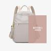2026 New Arrival Simple Versatile Large Capacity Oxford Cloth Backpack for Women Lightweight Travel Daypack Commuter