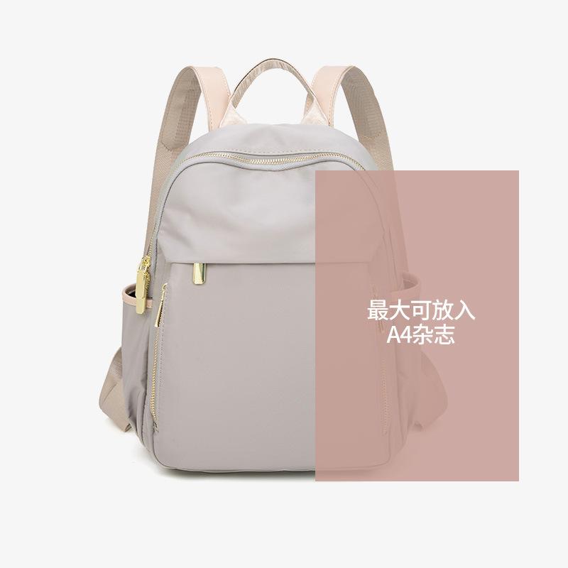 2026 New Arrival Simple Versatile Large Capacity Oxford Cloth Backpack for Women Lightweight Travel Daypack Commuter
