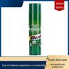 Qianyan Spray Adhesive for Soundproofing