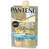 Pantene Treatment Vita Trial Size Treatment Moist Smooth Care Set Leave-in (Intensive Milk) + Rinse-off (100mL + 70g)