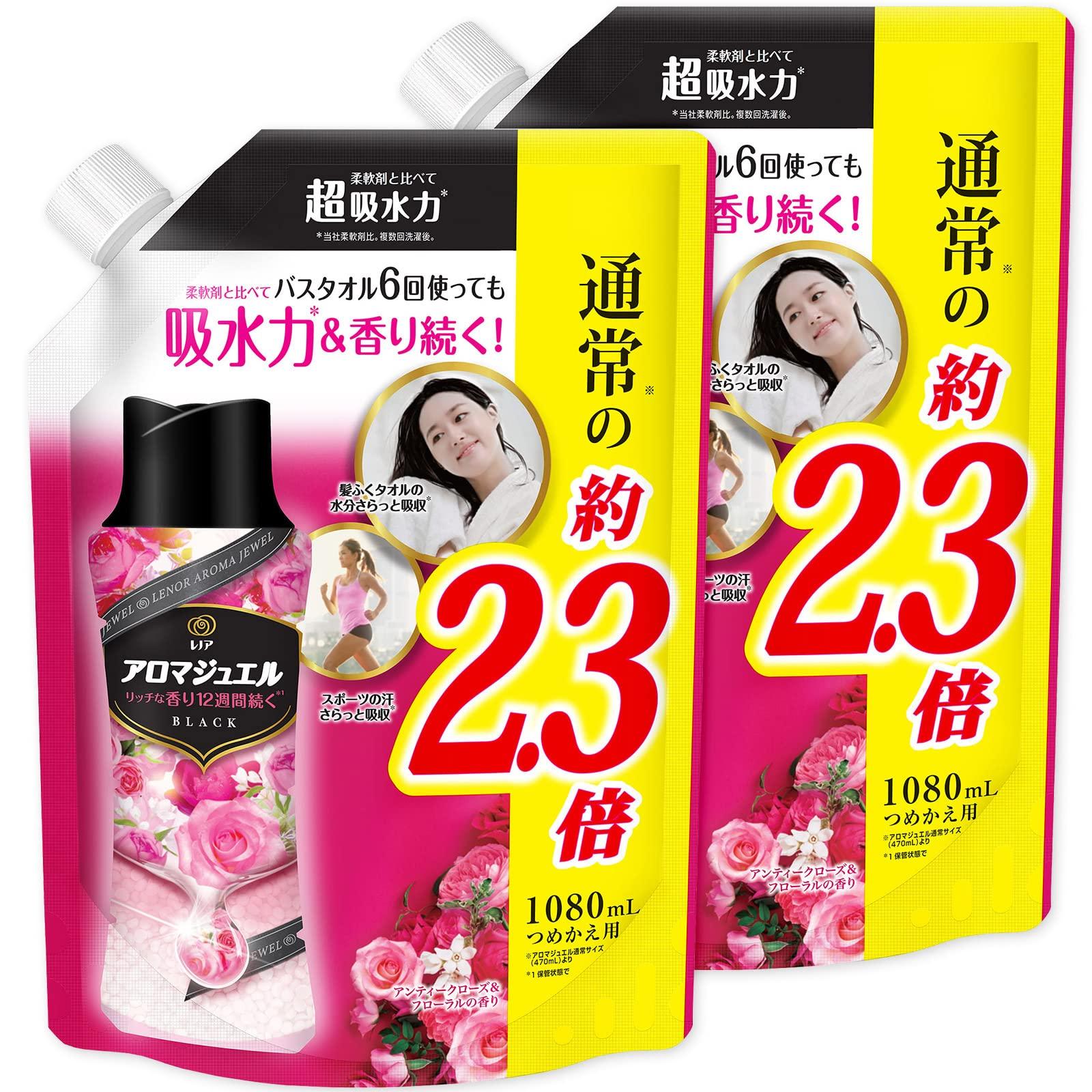 

Lenor Happiness Aroma Jewel Scented Antique Rose Extra 1080mL x 2 [Bulk Purchase] Beads, & Floral, Refill, Large, розовый