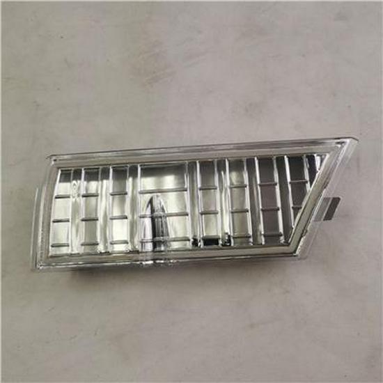 Foton Right Headlight Side Light Cover - 1B15837100076