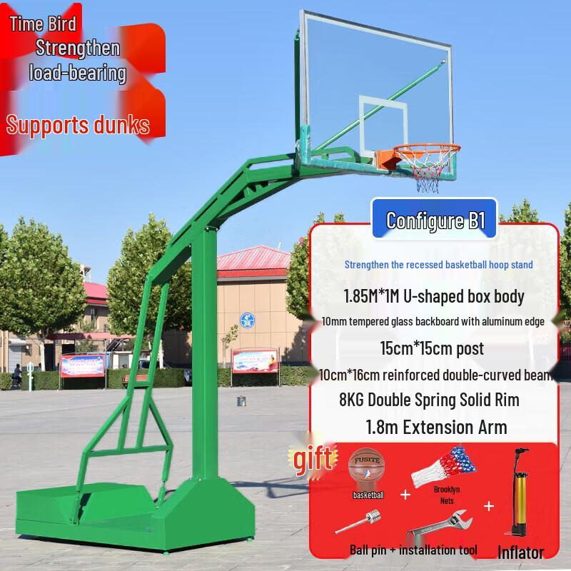Shiznia Outdoor Portable Basketball Hoop