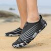 Women Quick Dry Water Sports Shoes Men's Non-slip Barefoot Beach Wading Shoes Breathable Aqua Shoes for Summer Swimming Surfing