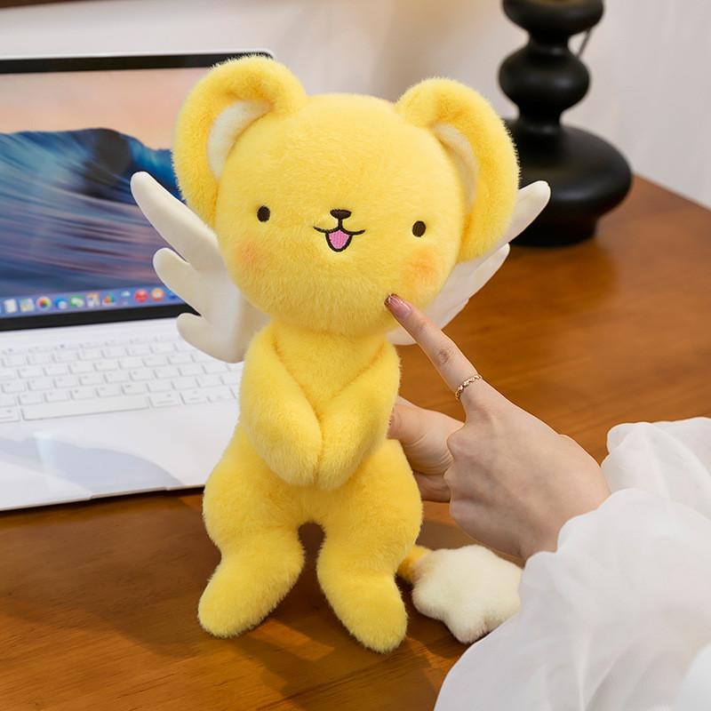 Winged Cute Plush Toy Adorable Flying Cartoon Girls Birthday Gift