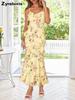 New Women's Summer Beach Floral Ruffled Bodycon Evening Dress with Peony Long Skirt