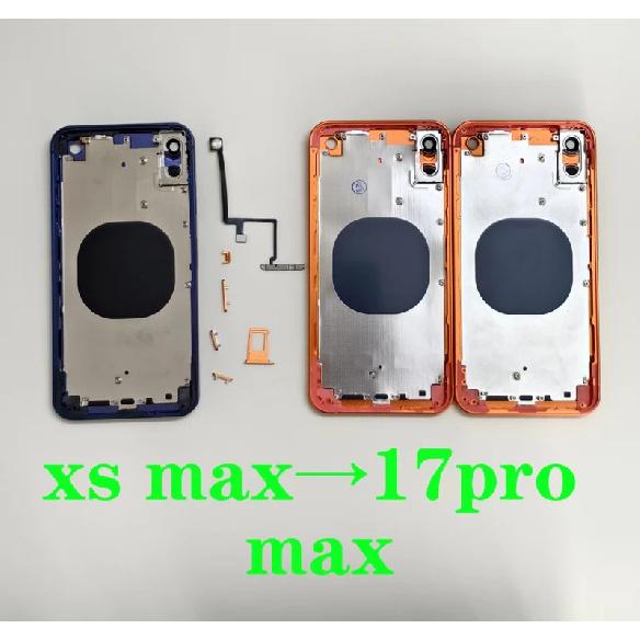

Back Housing For iPhone XS Max to 17 Pro Max With Free Gifts,Battery Rear Housing+Middle Chassis Frame XS Max Like 17 Pro Max білий