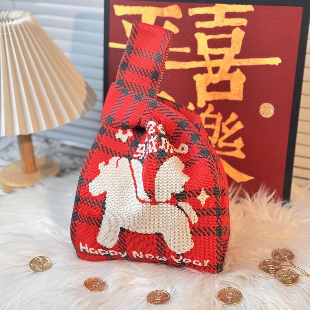 Red Auspicious Year of the Horse Knitted Wristlet Handbag - Joyful Souvenir for Weddings & Housewarming