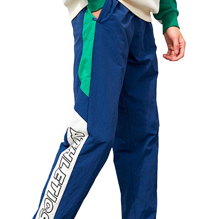 Li Ning Cuffed Printed Sports Long Pants Couple Style Men Pants Navy-Blue AYKQ184-2
