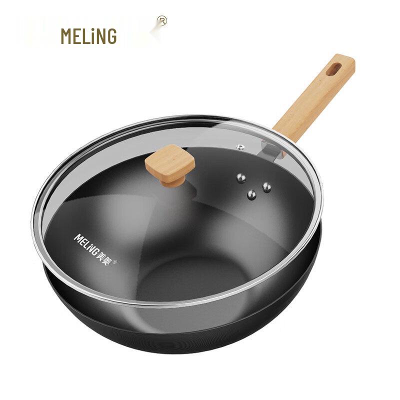 Meiling Fine Iron Wok with Lid