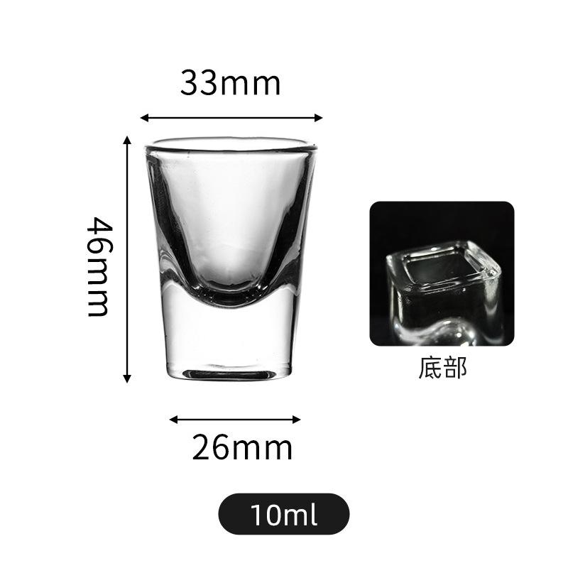 

6 шт. Маленькие стаканчики с квадратным дном из толстого стекла 10 мл/20 мл, стопка, посуда для напитков, декор для бара, прозрачный стакан для байцзю, рюмка для спиртных напитков, дозатор для вина