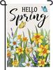 Hello Spring Garden Ag 12x18 Inch Small, Daffodil Ower Oral Burlap Yard Ag Double Sided Spring Outdoor Porch Patio W