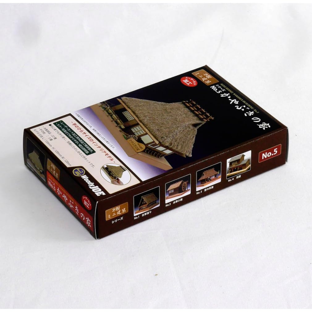 Woody Joe Mini Arquitetura Casa de Telhado de Palha Modelo de Madeira Kit de Montagem Nº 5 (Construção)