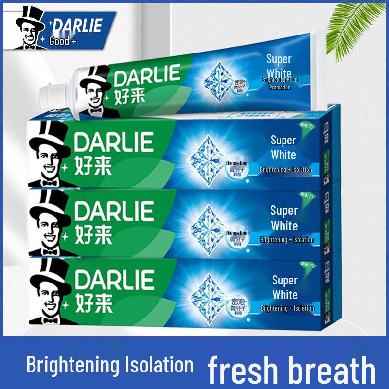 DARLIE Ultra White Toothpaste (3 x 190g Pack)