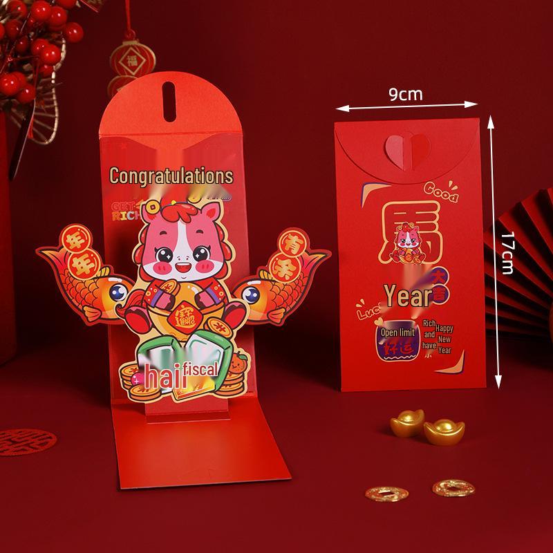 2026 Year of the Horse 3D Creative Red Envelope for Children s Lucky New Year Money