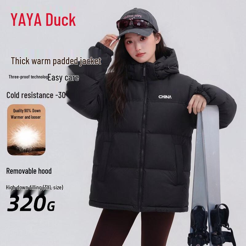 YAYA Women's Wang Yibo Collection Extreme Cold Short Puffer Down Jacket
