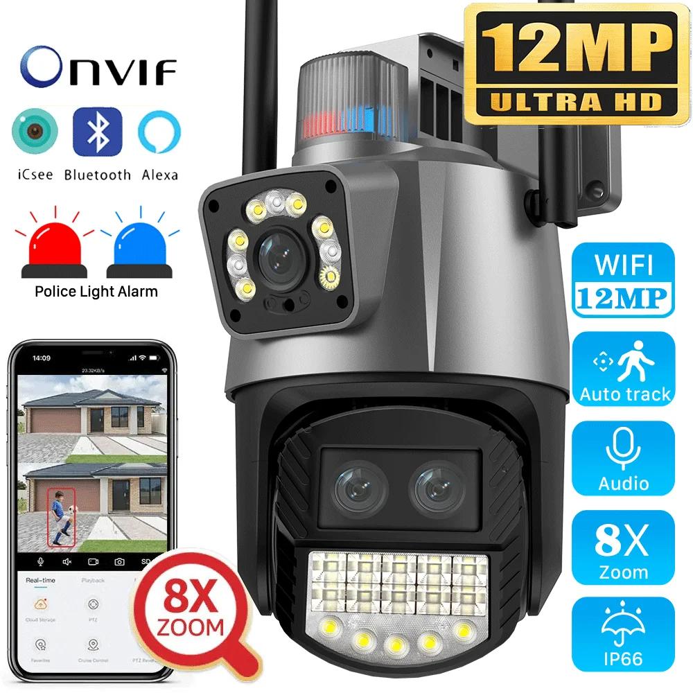 

12-мегапіксельна Wi-Fi PTZ-камера Відкритий бездротовий подвійний об’єктив 8-кратне цифрове збільшення IP-камери AI-виявлення людини Автоматичне відстеження Камера спостереження ICsee 12MP NO SD Card