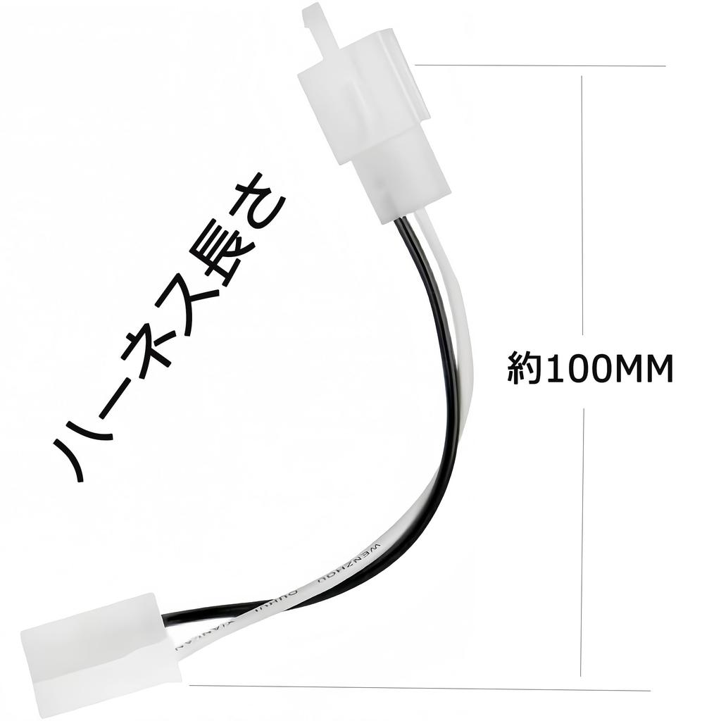 KICARYAJP Blinkrelais-Umrüstsatz für Motorräder, 12 V, LED-kompatibel, 2 Pins