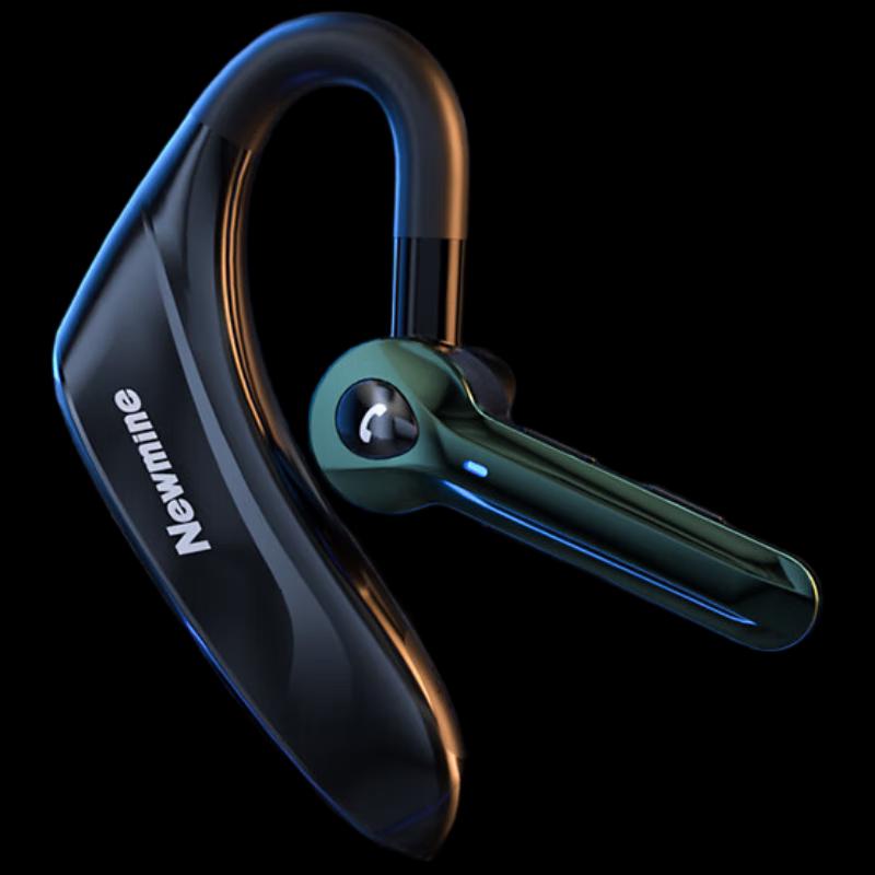 

Newmine SL88 Single Ear Bluetooth Headset