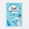 Yuzhuxun Fruit Scented Blue Ice Cooling Patches