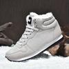 Men's Hot Selling Snow Boots Outdoor Non-slip Winter Short Boots Lightweight High Top Sneakers Warm Plush Women's Hiking Boots