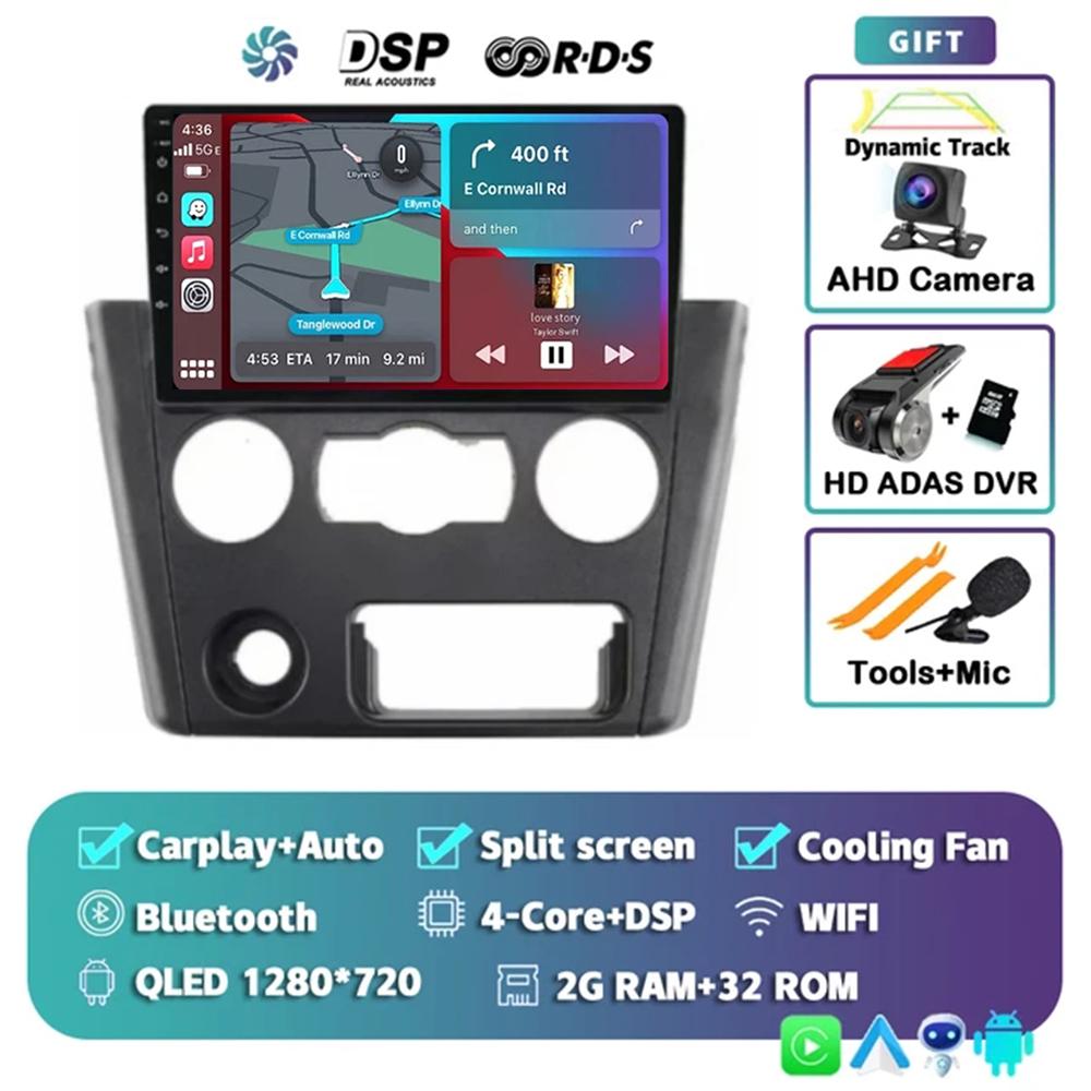 9" Android 14 Car Radio For Mitsubishi Lancer 2008 2009 2010 2011 2012 2013 2014 2015 Carplay Multimidia Video Player Navigation