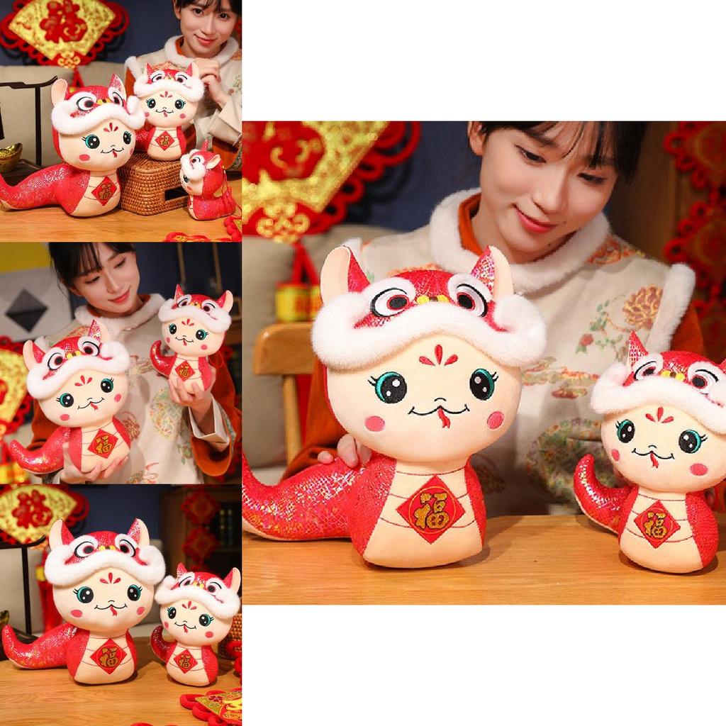 Adorable Plush Snake Year Mascot Doll For New Year Celebration Decorative Gift