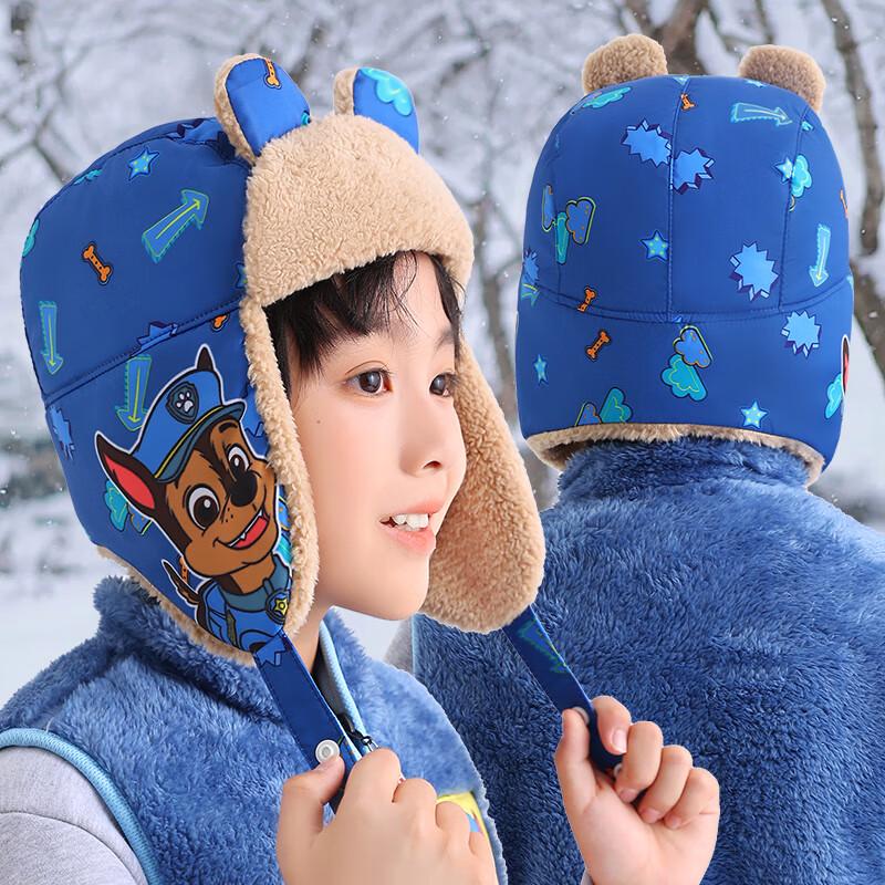 

PAW PATROL Kids Winter Fleece-Lined Aviator Earflap Hat One Size (52-54cm Head Circumference)