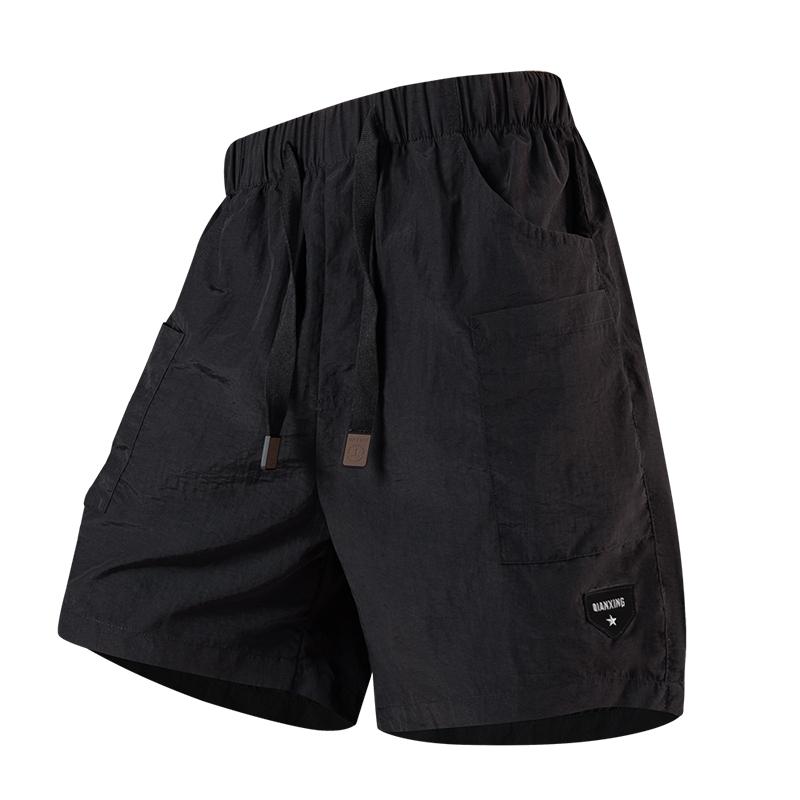 Outdoor Ice Silk Breathable, Light And Quick-drying Sports Shorts For Men, Loose And Light